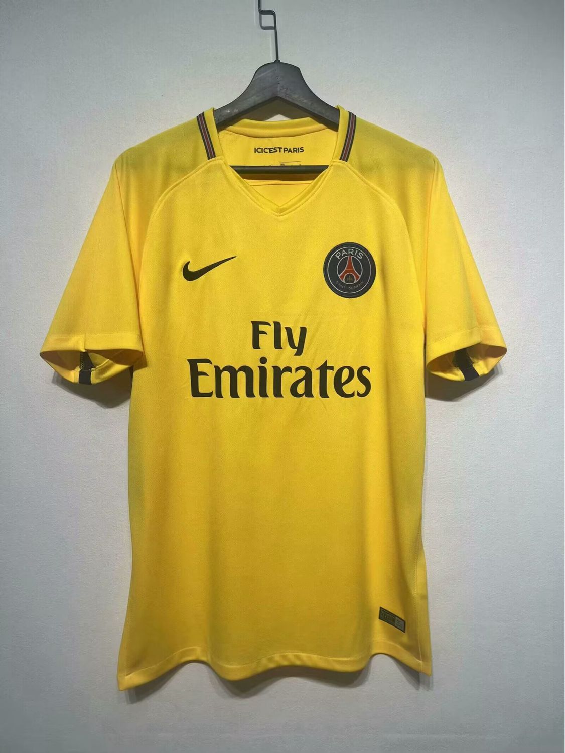 Maglia PSG Away 2017/2018