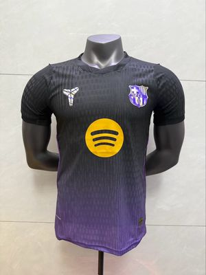 Maglia Barcellona Away 2026/2027 Maglia Barcellona Away 2026/2027