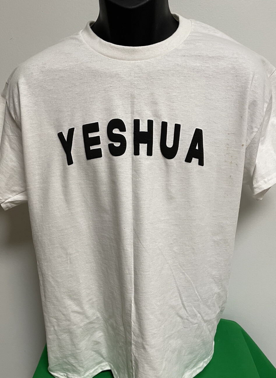 YESHUA T-SHIRT