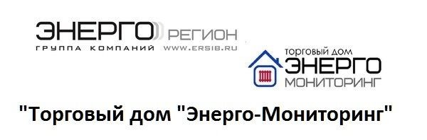 Дом энерго. Торговый дом энерго. торговый дом энерго логотип.