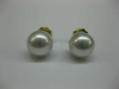 PENDIENTES DE ORO Y PERLAS AUSTRALIANAS PENDIENTES DE ORO Y PERLAS AUSTRALIANAS