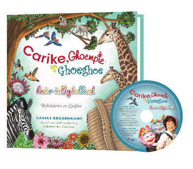 CARIKE GHOEMPIE EN GHOEGHOE KUIER IN BYBELLAND + CD