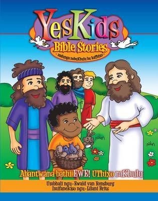 YKBS ABOUT GOD'S GREATNESS (ISIXHOSA)