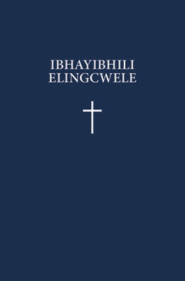 NDEBELE SOFTCOVER BIBLE