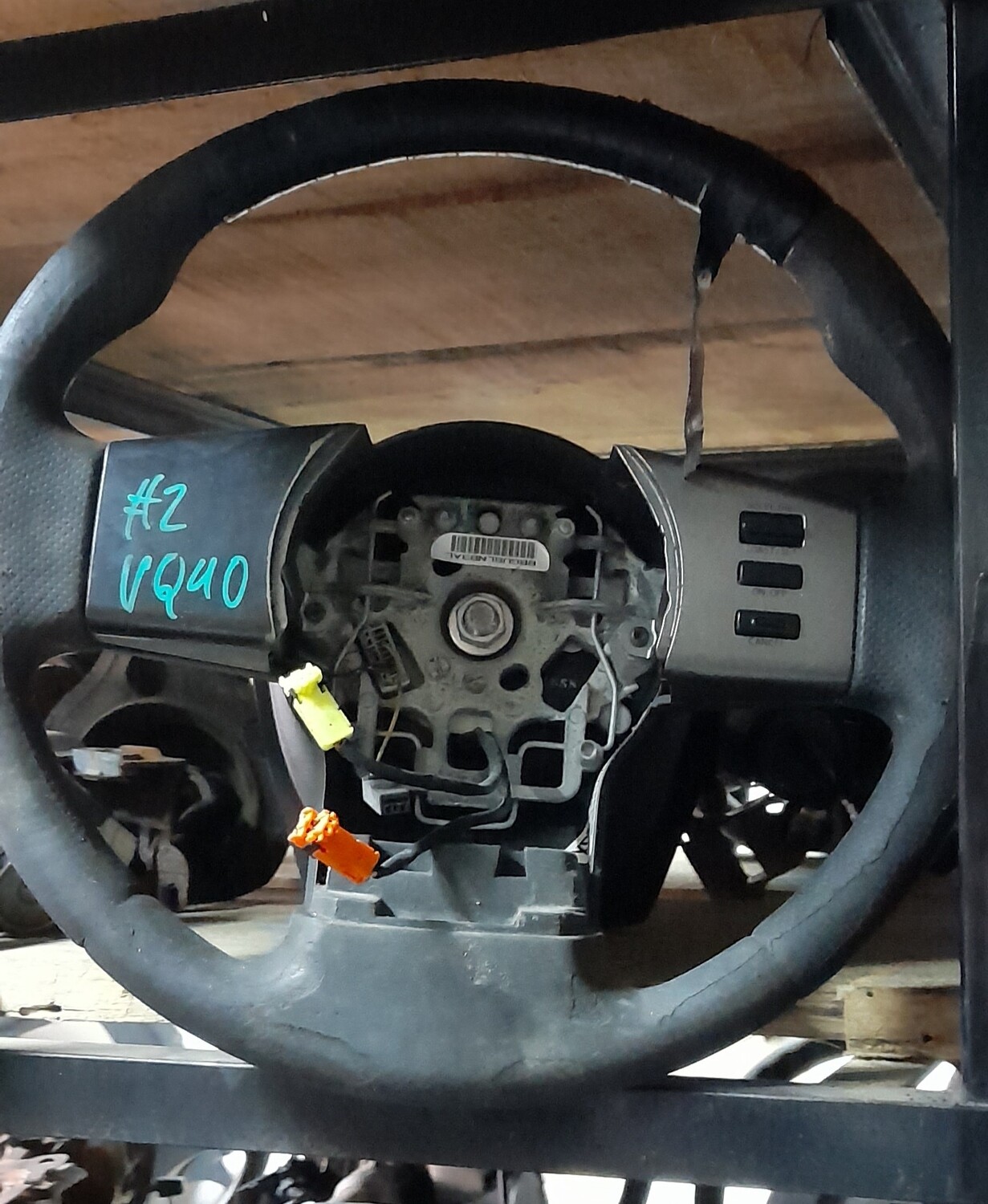 Volante Nissan VQ40