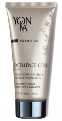 Excellence Code Masque - Global Youth Mask