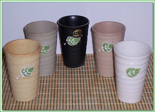 216-140 Earth &amp; Leaf (5 Cups)