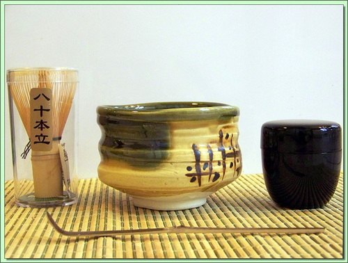 110-203 Oribe Ceremonial Set