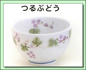 842 Grapevine (4 Cups)