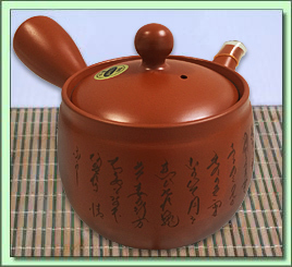115-674 Calig Tea Pot (Ita-Ami Filter)