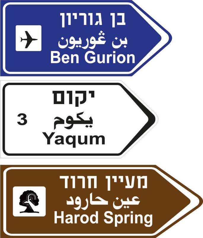ג-26 ,24,19,37 מקט 617