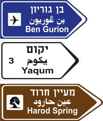 ג-26 ,24,19,37 מקט 617