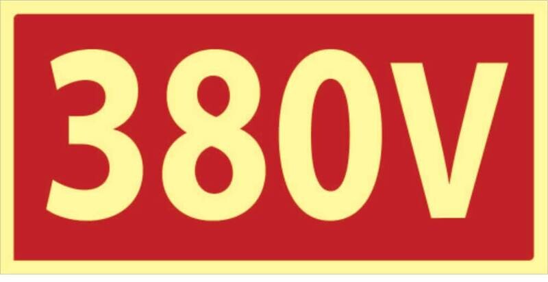 שלט Hayo-p 1130 10X5 380V