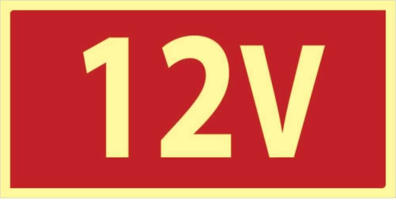 שלט Hayo-p 1131 10X5 12V