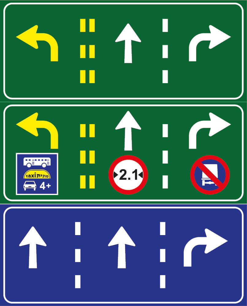 מקט 613