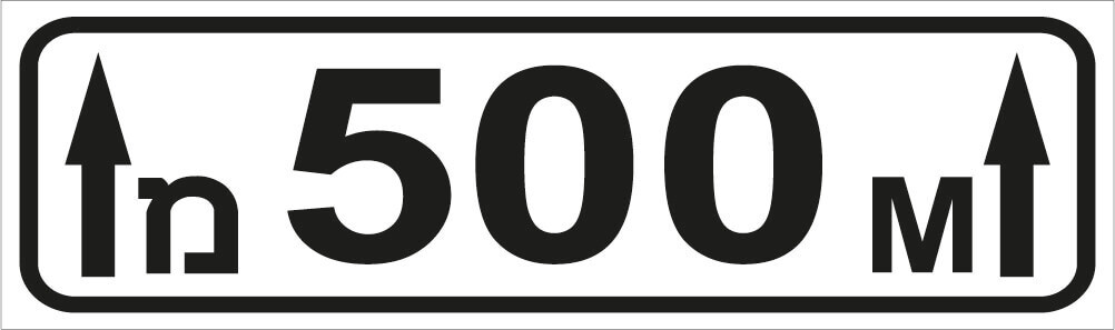מקט 631