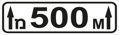 מקט 631