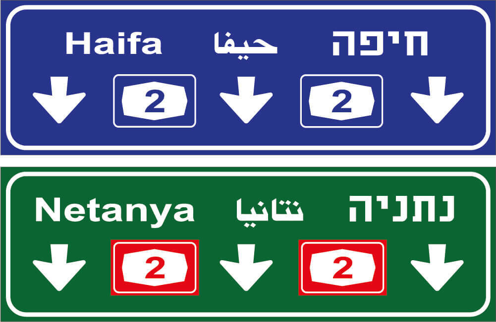מקט 602
