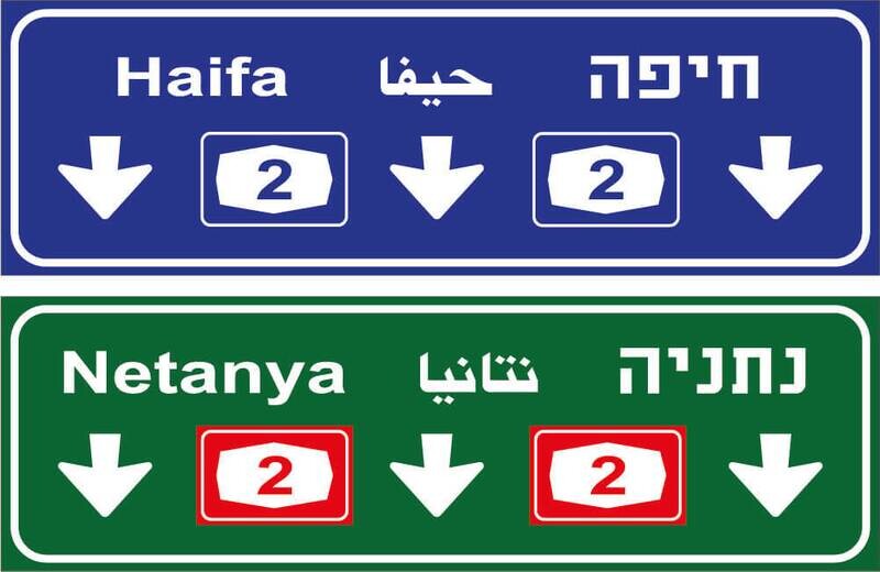 מקט 602