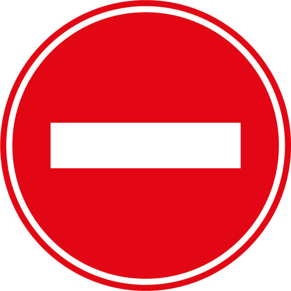 תמרור אין כניסה ב-2 מקט 402