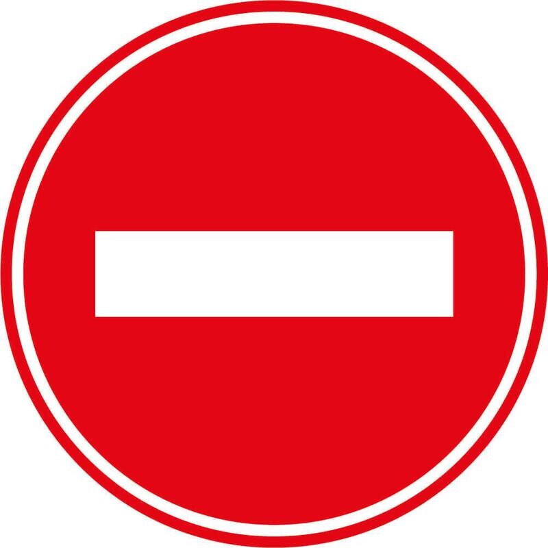 תמרור אין כניסה ב-2 מקט 402