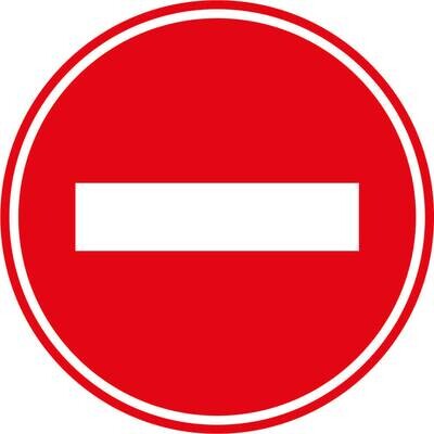 תמרור אין כניסה ב-2 מקט 402