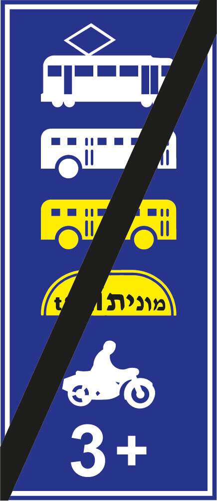 מקט 502