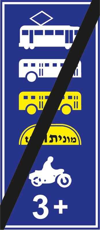 מקט 502