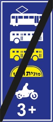 מקט 502