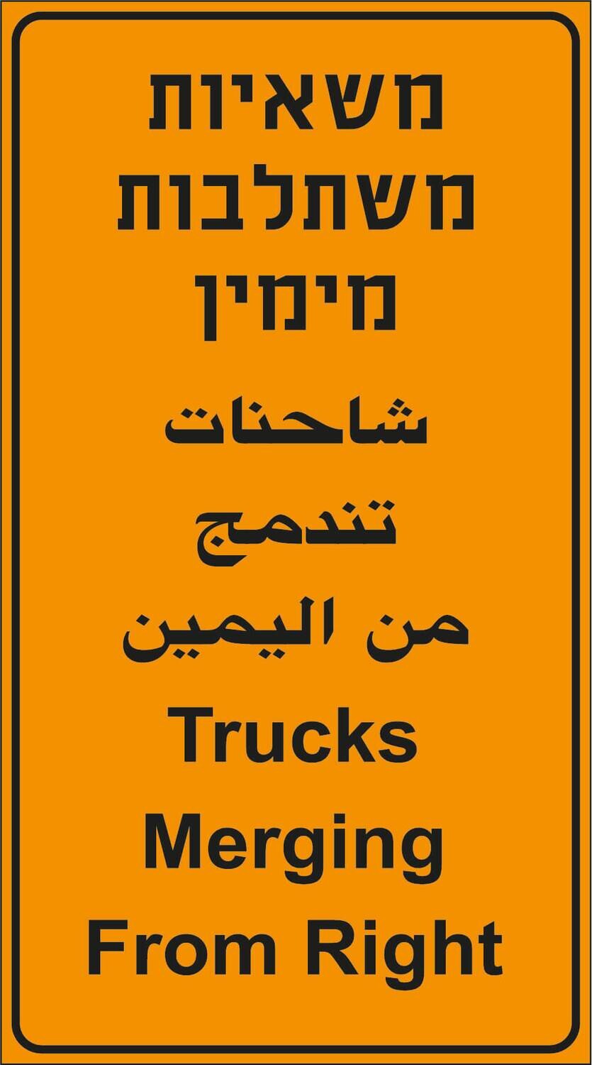 מקט 915