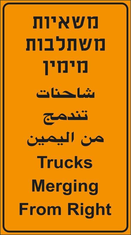 מקט 915