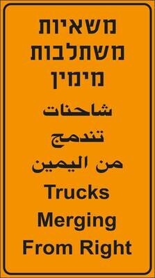 מקט 915