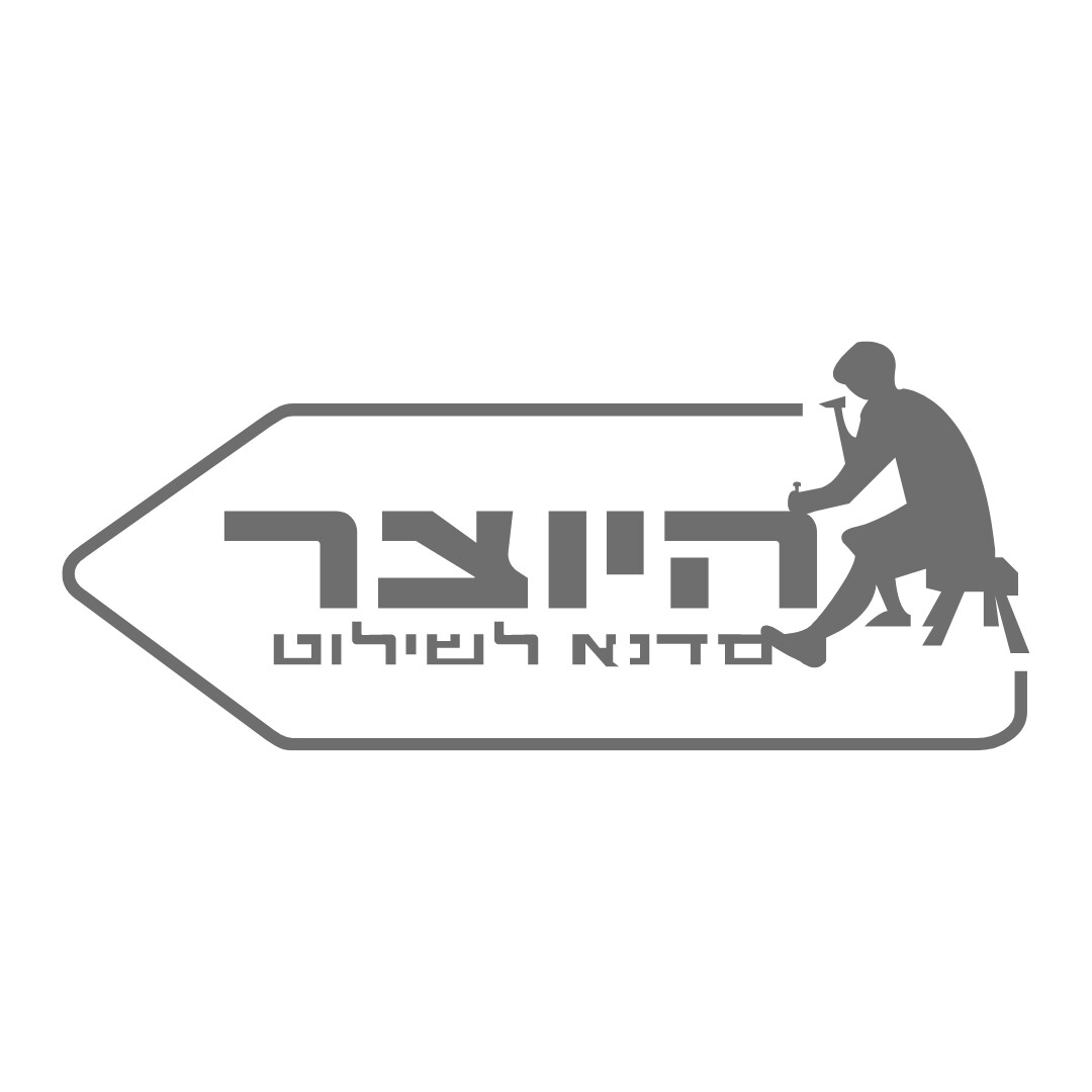 עיני חתול פאסיבי אלומיניום חד&quot;צ- לבן