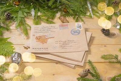 Классическое именное письмо от Деда Мороза с набором наклеек