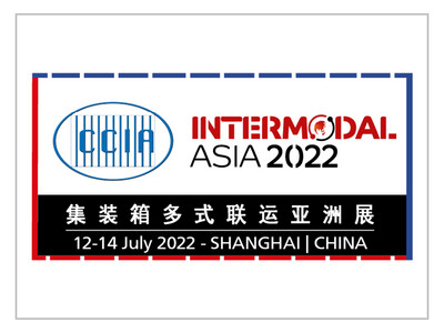 Intermodal Asia 2022 - Stand Plan Inspection Fee