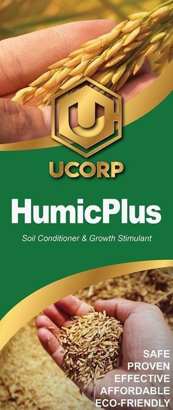 HumicPlus (16 Sachet) - Php 1,120 Savings!!!