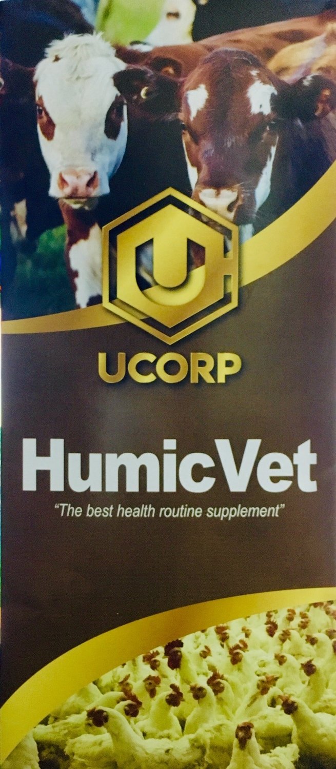 HumicVet - (16 Sachet) - Php 1,120 Savings!!!