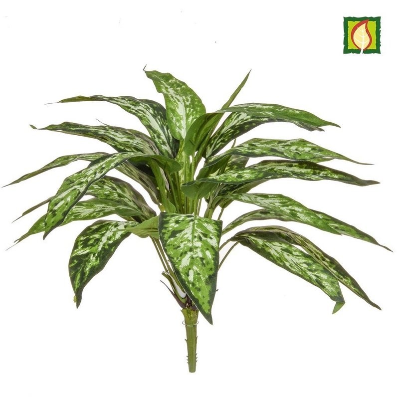 Artificial Aglaonema Bush  48cm FR  (Buy 12 get 10% off)