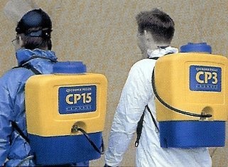 Cooper Pegler CP3 Classic Knapsack Sprayer (lead-time 3 - 5 days)