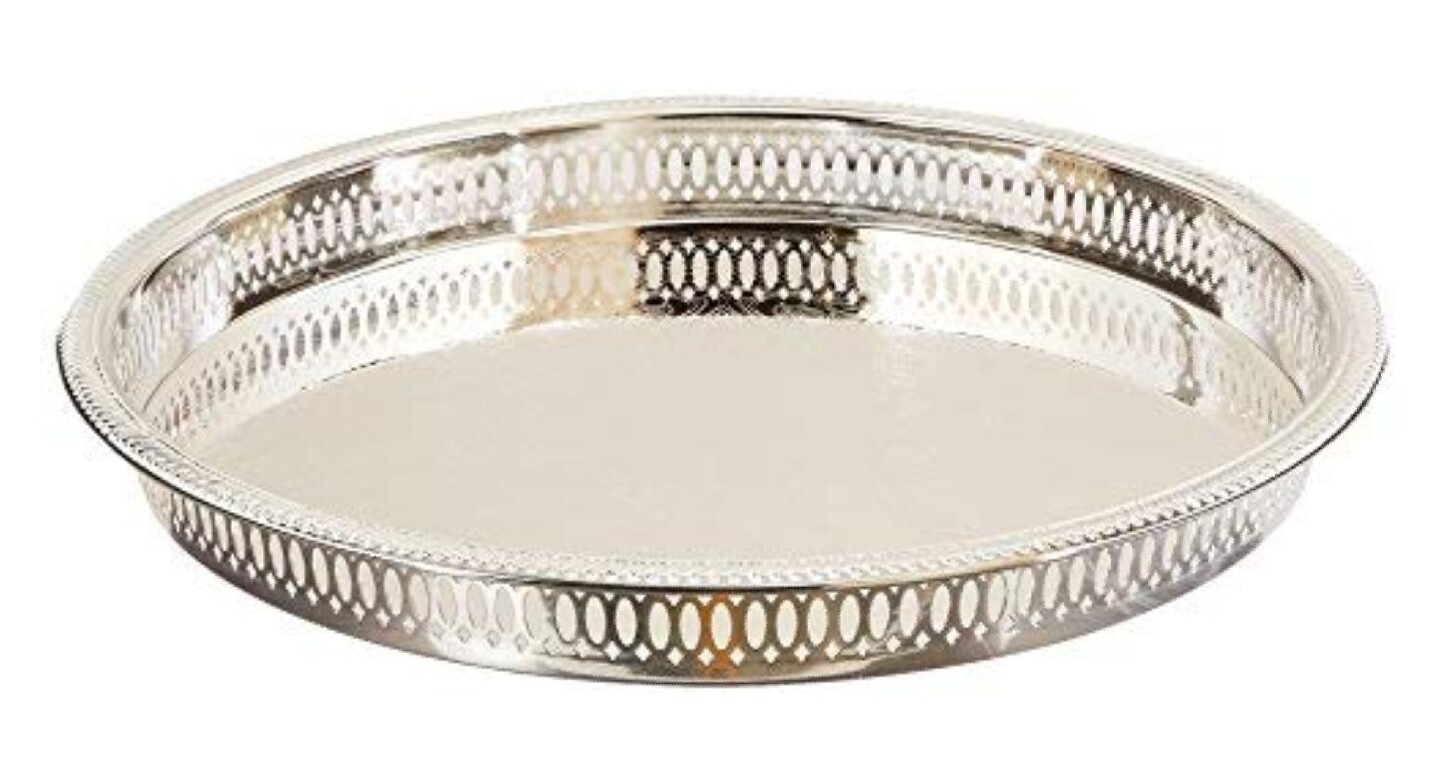 Silver Serving Tray 12-3/4"