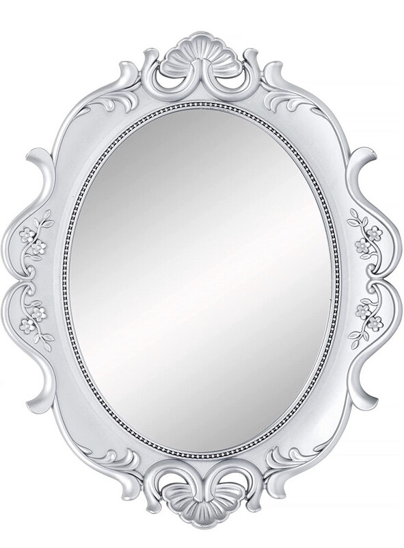 Silver Decorative Mirror