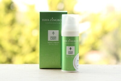 Moist Cream For Dry Skin | קרם לחות לעור יבש סדרה ירוקה