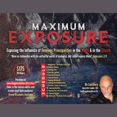 KCI Maximum Exposure Video Course
