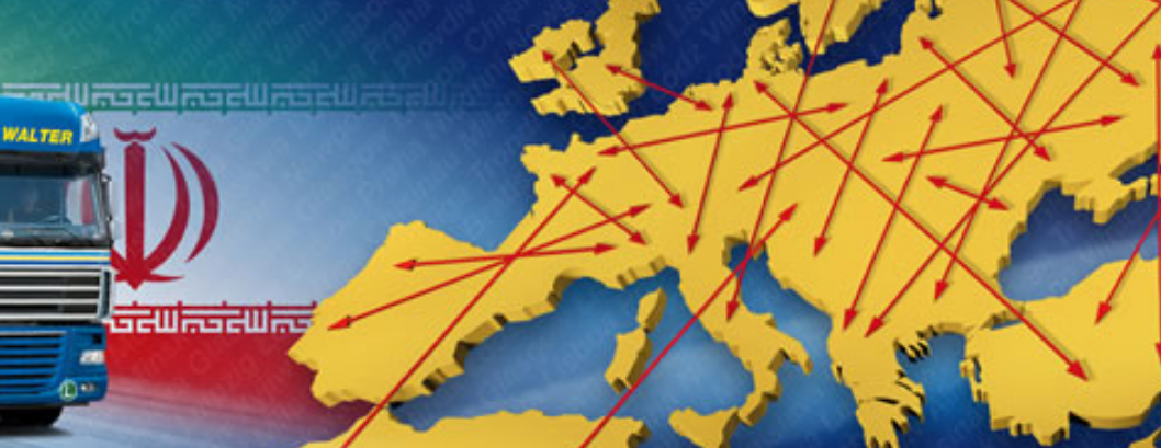 Экспорт в иран. Иран импорт. Импорт России в Иран. Экспорт и импорт Ирана. Экспорт в Иран из России.