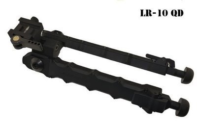 Accu-Tac Rifle Bi-Pod Quick Detach LR-10