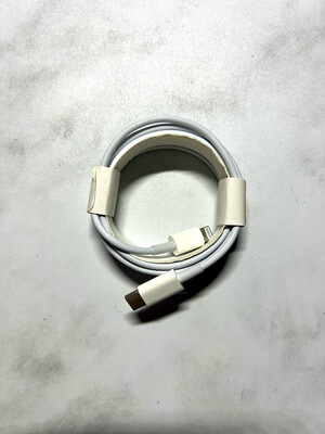 iPhone Kabel 2m (USB C)