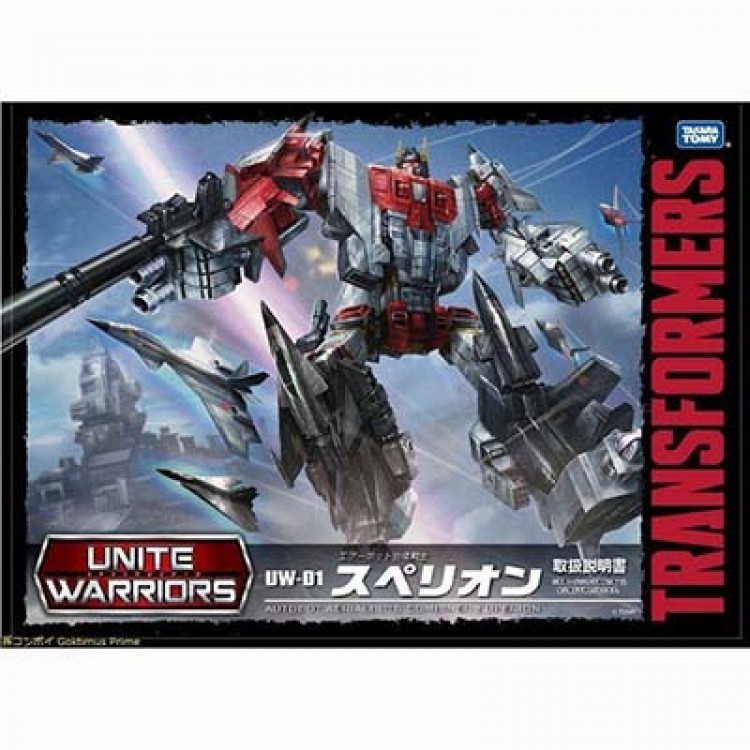 Unite Warrior / Combiner Wars