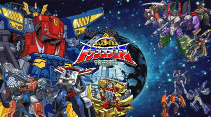 Armada