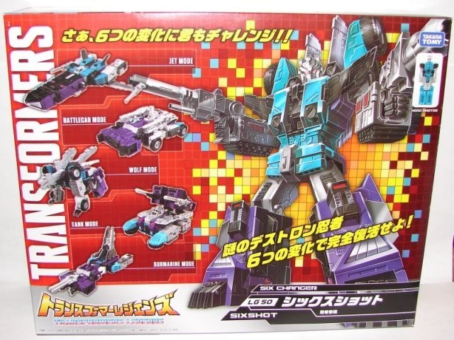 Takara LG