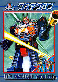 Diaclone